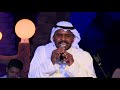 دحوم الطلاسي     باح العزا