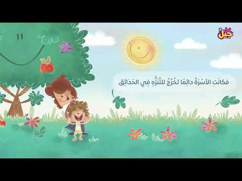 حكاية ضياء حكايات جيل بدون موسيقى