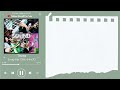 ♡日中歌詞♡ | Stray Kids (ストレイキッズ) - There
