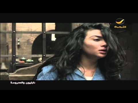 مسلسل نابليون والمحروسة - الحلقة 24