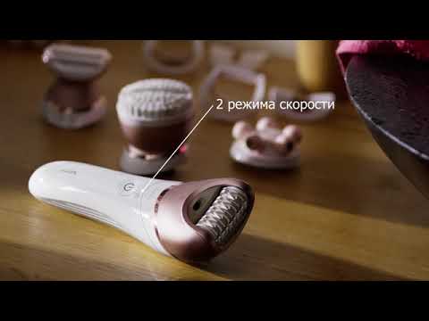 Эпилятор нового поколения Philips BRE 620 Satinelle Advanced