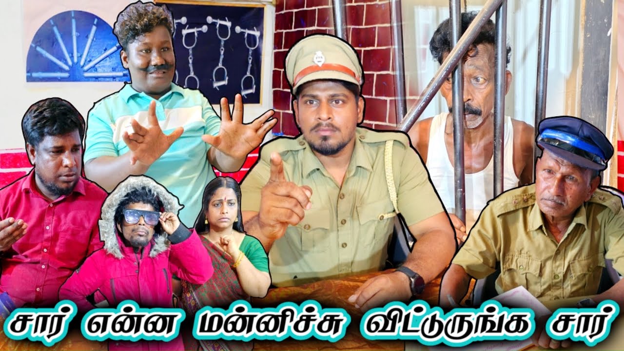 என் புருஷன் எனக்கு வேணாம் அவனை டைவர்ஸ் பண்ணனும் சார் | Pana Matta