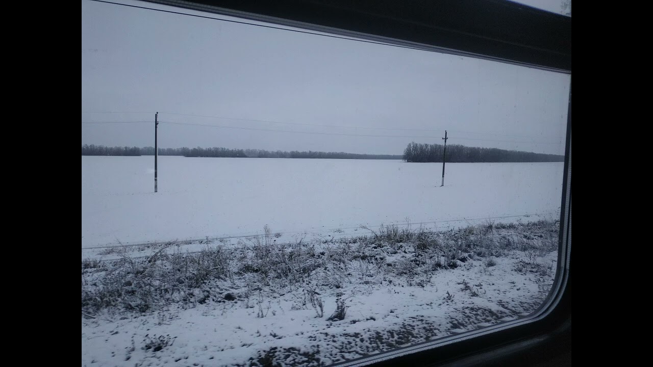 Alice Fromm - Холодный космос