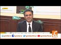 LIVE | Attorney General of Pakistan Mansoor Usman Anwar Important Media Talk | GNN