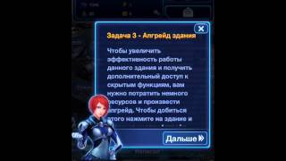 Galaxy Empire Galaxy ios iphone gameplay screenshot 3