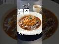【3月に新オープン】絶品過ぎるオムハヤシ