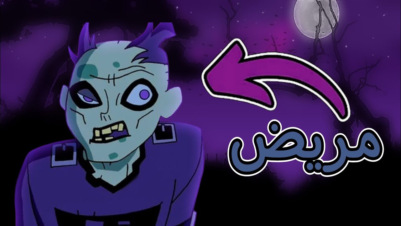 نقد و بررسی بنزارو!!!!