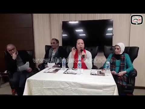 أهل مصر فاطمة قنديل محمود أمين العالم مفكر كبير ومشروعه الفكري عظيم