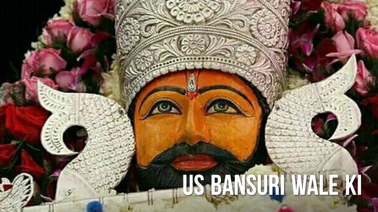 Us bansuri wale ki godi me so jau  Whatsapp Status Video  Jai Shree Shyam  1080  Full HD 