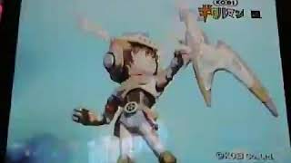 Gitaroo Man BETA - Pre-rendered footage 9/23/2000