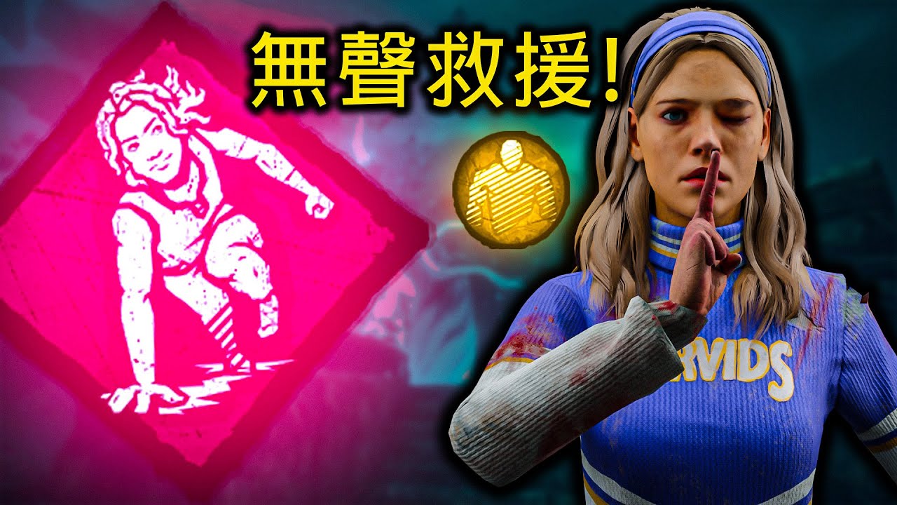 8周年活動變相增強了”幕後玩家