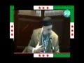 يا امة الاسلام يا امة الاسلام