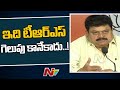 BJP Ramachandra Rao comments on MLC election results