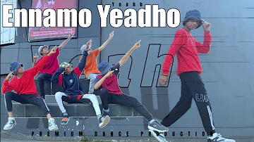 Ennamo Yeadho dance choreography l #ko #tamilsong  l @premium_dance_production