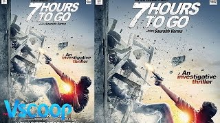 Official Trailer 7 Hours To Go Shiv Pandit