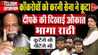 Karni Sena Chief Suraj Pal Singh Amu EXCLUSIVE| Jantar Mantar Protest, Abhijeet Dipke & Dhruv Rathee