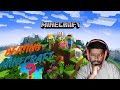 BEATING Minecraft | Can I Beat the Game? #minecraft #minecraftlivestream #minecraftsurvival
