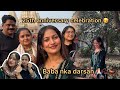Baba mummy nkara 25th anniversary celebration 🥳 🎂 || Kashi Baba nkara darsan 🙏🏻📿🪔