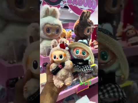 يخبل لابوبو