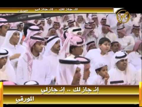 قصيدة تكريم راشد السحيمي لـ الشاعر لافي الغيداني 