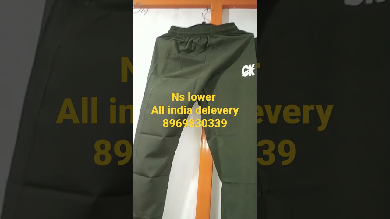 ns lower # all india delevery