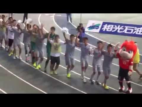 カモンロッソ～大分トリニータ戦