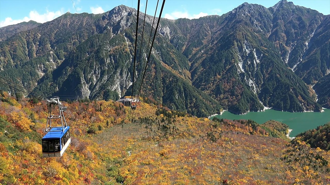Toyama Toyama Autumn Movie 4k Youtube