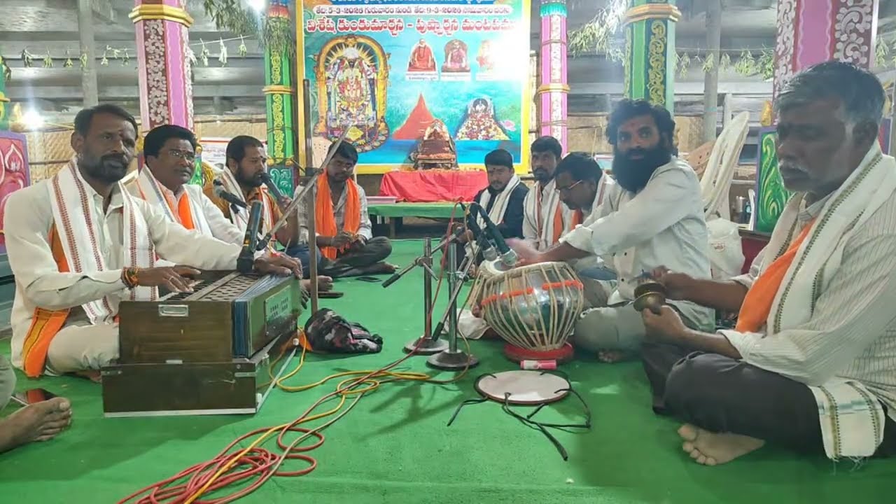 Bhavani Bhajana Tv 🙏 is live