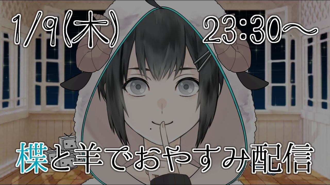 おやすみ いい夢見てね 英語