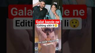 Shaktiyon ka galat istemal🫪 #memes #trynottolaugh