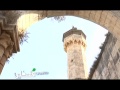 فاصل المسجد والقوس 