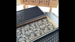 #301　※音声解説なし　甲州印伝のパターンオーダー　スライドショー