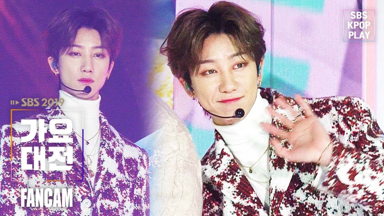 [2019 가요대전] 세븐틴 디에잇 'Home + Snap Shoot' (SEVENTEEN THE 8 FANCAM)│@2019 SBS Music Awards