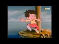 بانشو الظريف الحلقة 23