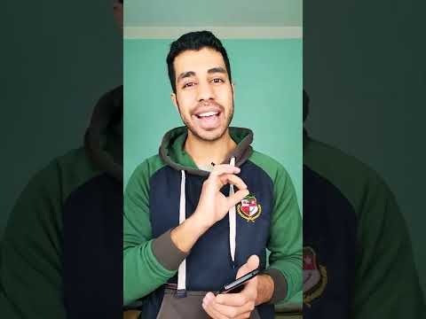 سجل مشاهدات تيك توك