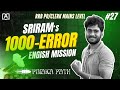 THE PINAKA PATH | Sriram's 1000 Error English Mission | Ep. 27 | For All Competitive Exams