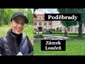 Поездка в Подебрады I Замок Loučeň I Гуляем, покупаем вафли, природа