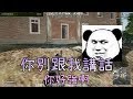 在絕地求生PUBG把到 護士妹子, 才是真正的吃雞啊 ( ͡° ͜ʖ ͡°)【梓凜PUBG精華】