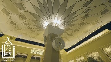 سورة المنافقين كاملة " عشائيات 1447هـ " القارئ #عبدالله_الموسى إمام جامع طرجم بن سلامة بن سعيدان 🕌