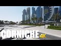 Corniche - Doha, Qatar waterfront promenade walking tour 4k 60fps