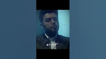 سيذوق الموت اعدائنه النقيب تصميمي حارث السوداني حيدر ابو العباس 
