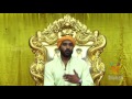 Moondravathu kan  sithar cures diseases through meditation epi527