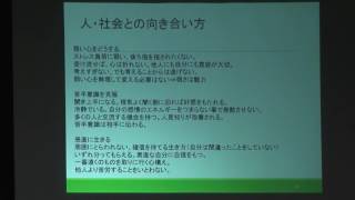 2016年11月12日北海道行政書士会講演（fullVer.）その２