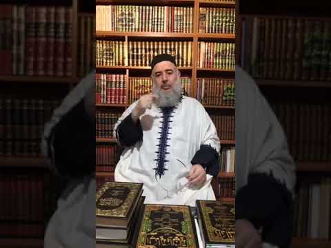 جواز قول يا محمداه