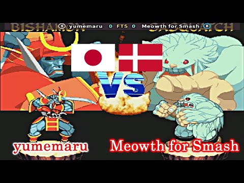 Vampire Hunter - darkstalkers' revenge - yumemaru vs Meowth for Smash FT5