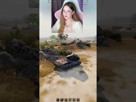 Мой обычный бой на вафле #shorts #миртанков #танки #aquadory