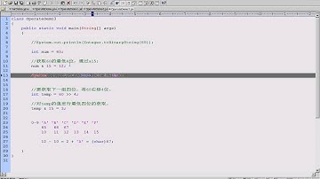 黑马程序员 毕向东 Java基础视频教程第02天 16 位运算符练习2&三元运算符)