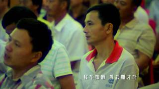 TV1047 踏上沙漠地  (HD 国语)
