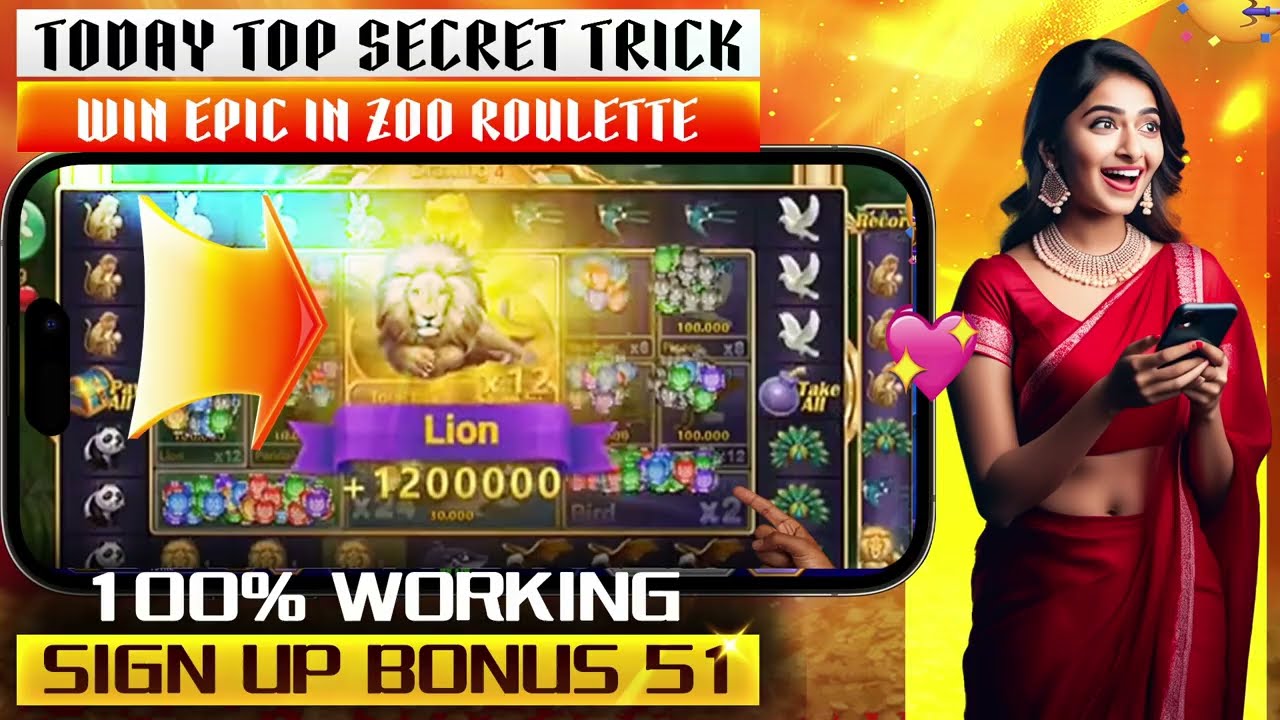 Zoo Roulette Game New Trick 2025 | Zoo Roulette Trick Today | How to WIN Zoo Roulette quickly
