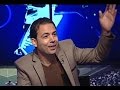 اضحك - شريف جمعة مجنن بندق بسبب جبنة الزمالك ورعاية الاهلى :D